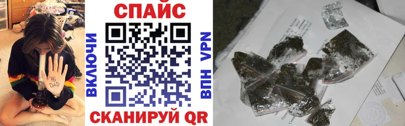 OMG вход  купить наркоту  Ленск  БУТИРАТ бутандиол 