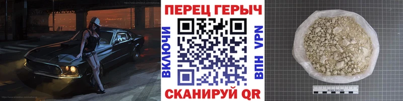 кракен вход  это Telegram  ГЕРОИН белый  Ленск 