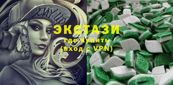 прущие грибы Арсеньев