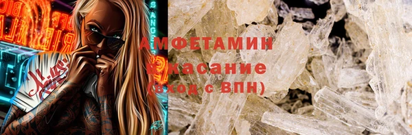 не бодяженный Армянск