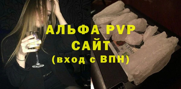 мдпв Пестово