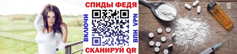 Метамфетамин витя  Ленск 