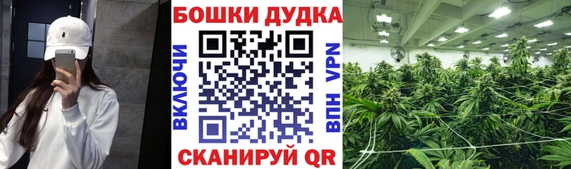 Шишки марихуана VHQ  Ленск 